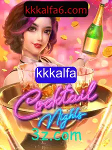 Explorando o Universo de CocktailNights: Um Jogo de Estratégia e Criatividade