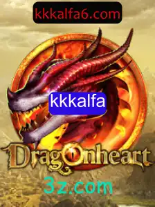 Explorando o Mundo de DragonHeart: Um Guia Completo