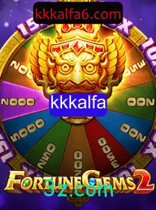 Explorando o Mundo de FortuneGems2: O Jogo do Destino