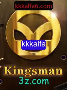 Kingsman: O Jogo de Estratégia Aventura
