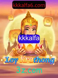 LoyKrathong: Um Mergulho no Fascinante Jogo de Estratégia