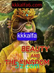 Explorando o Fascinante Mundo de BeautyAndTheKingdom