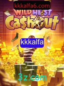 Explorando WildHeistCashout: Um Jogo de Estratégia e Aventura